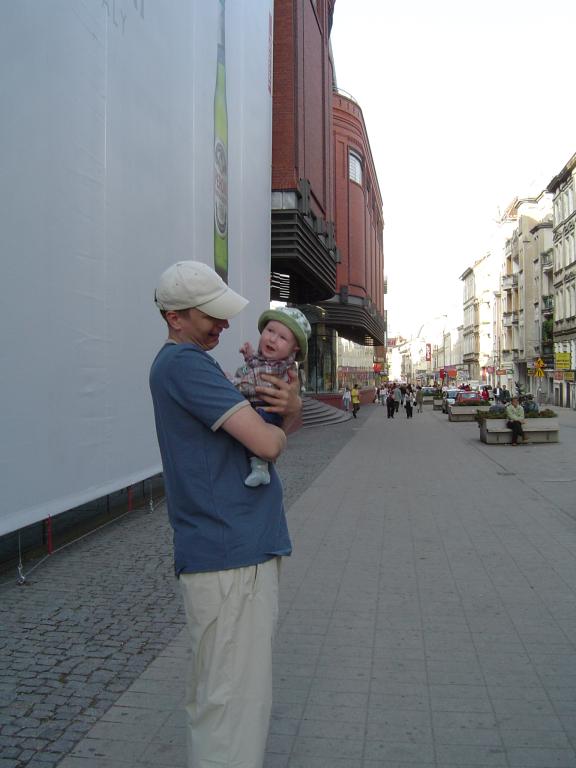 Hm, zielonogórski deptak zdecydowanie ładniejszy!