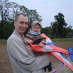 Dziura zamiast dziobu...