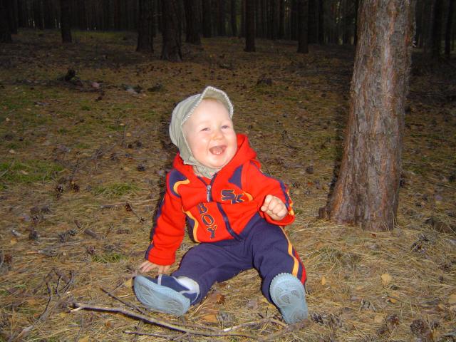 Nowa konkurencja olimpijska: 