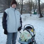 Ta ślizgawka była wypasiona, dopóki nie okazało się...