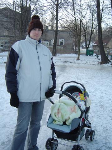 Ta ślizgawka była wypasiona, dopóki nie okazało się...