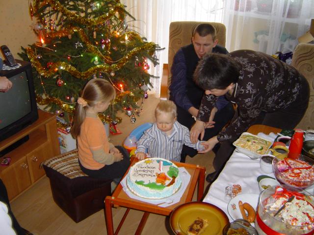 Nawet ciocia mnie nie powstrzyma przed...