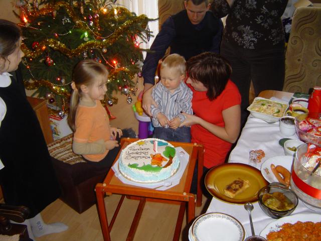 Tosia musiała mi pomóc...