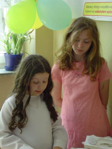 DSC01544