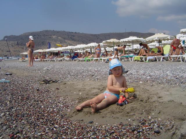 Czekam, aż zmyje mnie fala;)