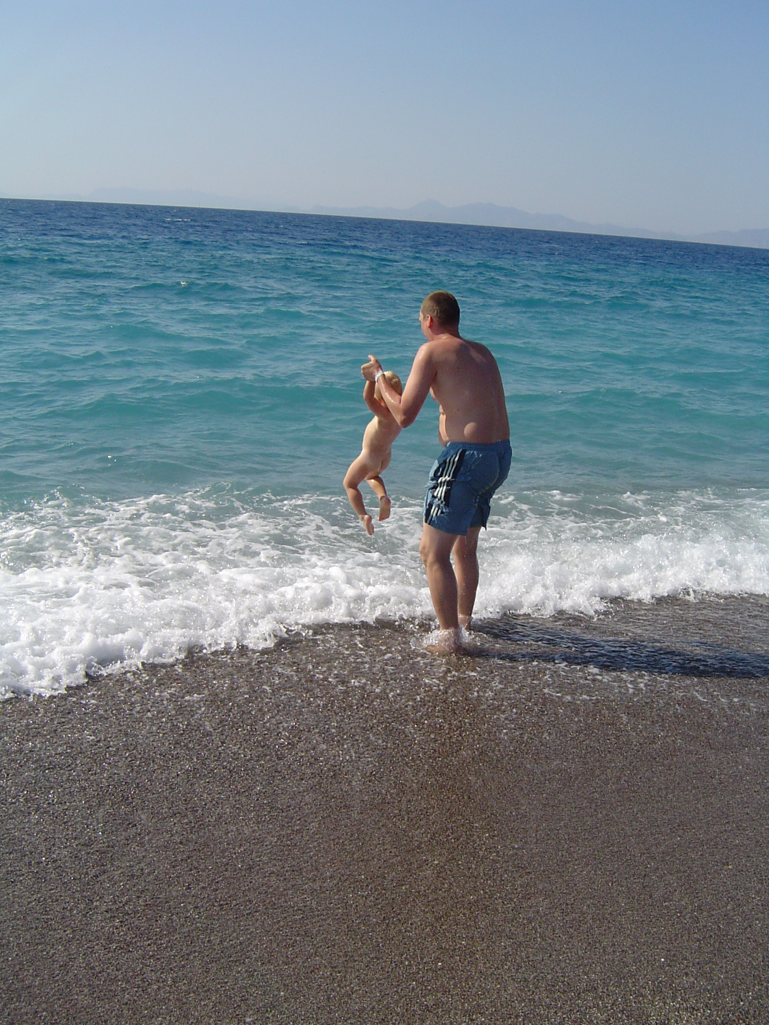 Nowa dyscyplina sportu: