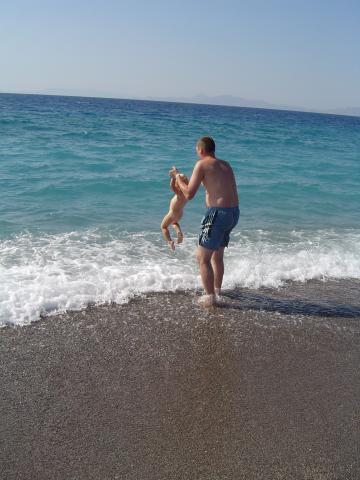 Nowa dyscyplina sportu: